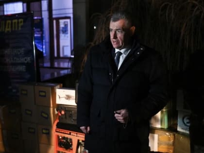 Председатель ЛДПР Леонид Слуцкий посетил Донецкую Народную Республику и передал гумпомощь
