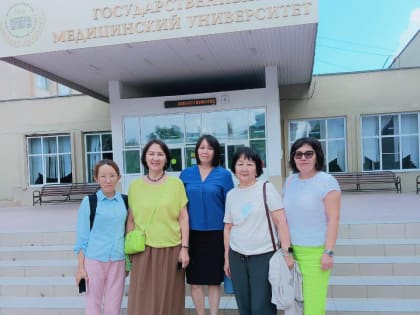 Медики Калмыкии повысили квалификацию в области лечения болезней сердца