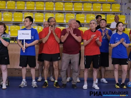 В Калмыкии состоялось торжественное открытие межрегионального турнира по настольному теннису