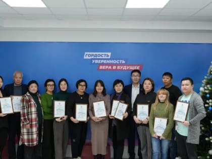 Штаб общественной поддержки стал площадкой для важных дискуссий о сотрудничестве и взаимодействии