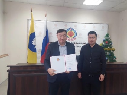 В региональном Минздраве подвели итоги года