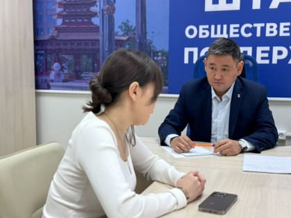 Декада помощи гражданам: депутаты на связи