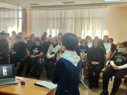 В Калмыкии для студентов провели Урок мужества