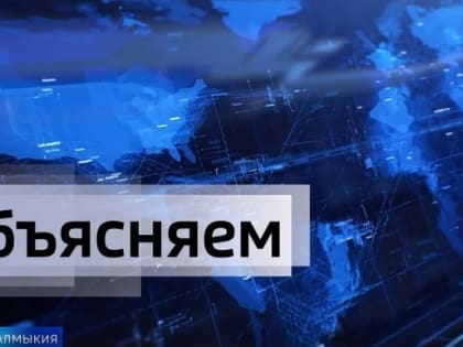 Новость для школьников и их родителей