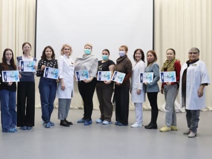 Завершилось обучение очередного потока курса «Сестринского дела»