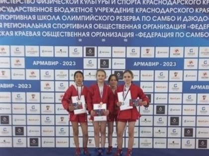 Калмыцкие самбисты завоевали путевку на Первенство России