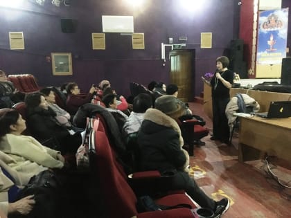 "Бидн хамдан – Мы вместе"