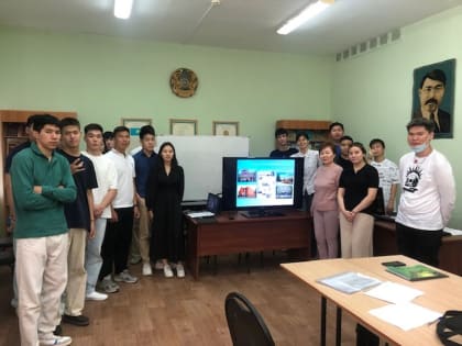 «Знакомьтесь — молодежь КалмГУ в науке!»