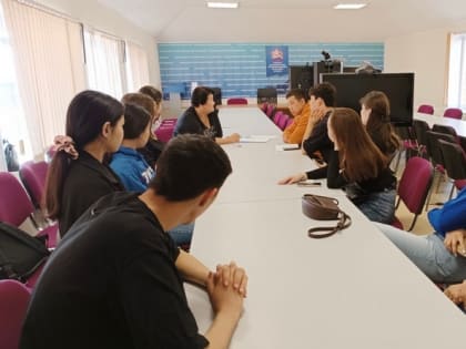 Урок-экскурсия в Социальный Фонд России