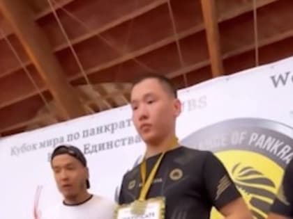 Сегодня калмыцкие спортсмены возвращаются домой из Минска