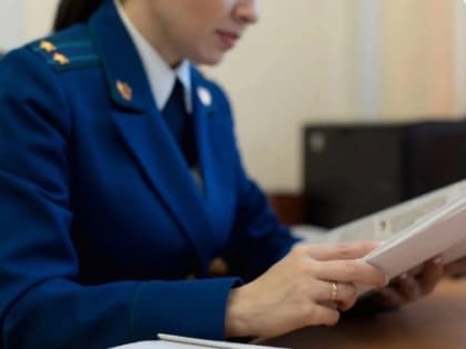 В Кетченеровском районе Калмыкии уволили шесть работников школ с судимостью за тяжкие преступления