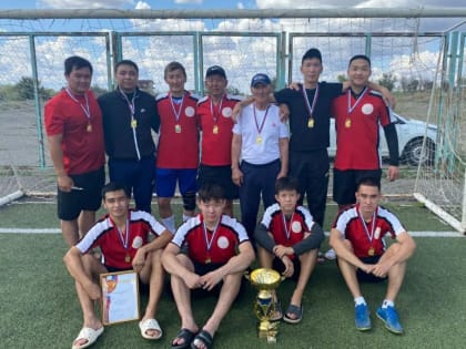 Сборная одного из районов Калмыкии победила в памятном турнире