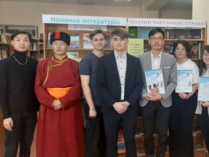 Поэзии чарующие строки