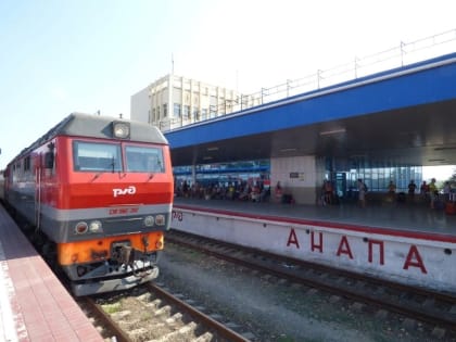 Открыта продажа билетов на поезд по маршруту Элиста-Анапа