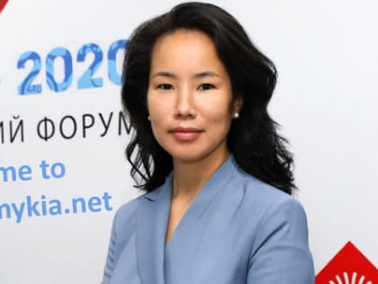 Прямой эфир министра культуры и туризма Республики Калмыкия Саглары Тюрбеевой