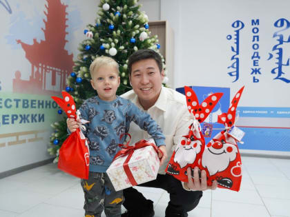 «Единая Россия» продолжает Всероссийскую акцию «Ёлка желаний»