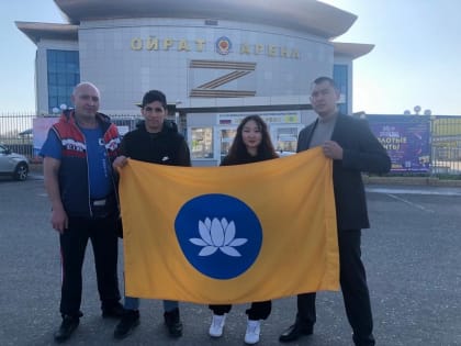 Калмыцкие спортсмены успешно выступили на турнире в Волгограде