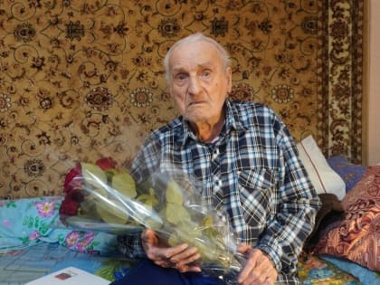 Элистинец отметил 101-ю годовщину со дня рождения