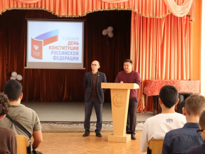 Зулта Цекиров провел лекцию для студентов Торгово-технологического колледжа