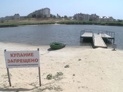 Лето в разгаре, а жители Калмыкии по-прежнему вынуждены отдыхать «всухую»