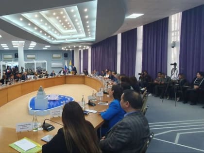 Состоялась научно-практическая конференция, посвященная противодействию коррупции