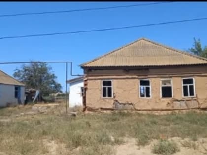 Следственный комитет проверит жалобу жителей райцентра Калмыкии на нарушение прав