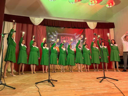 В райцентре Калмыкии состязались хоровые коллективы
