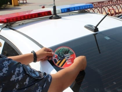 В Калмыкии проходит акция «Забыть - значит предать!»