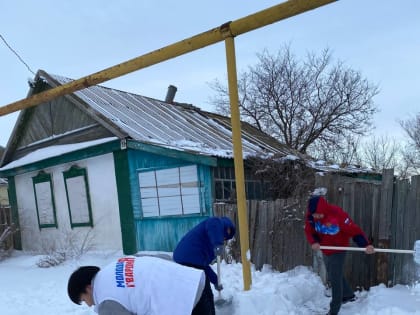 Снежный десант