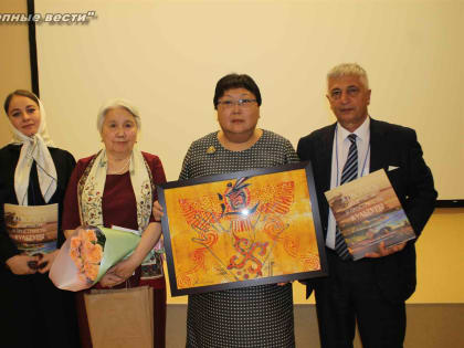 «Живопись как знак культуры»: конференция к 100-летию Гарри Рокчинского