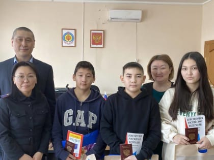 В Кетченеровском районе поздравили молодых избирателей