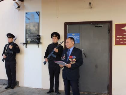 В Калмыкии почтили память сотрудников внутренних дел