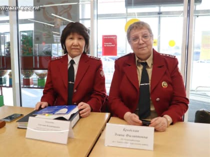 Защита прав потребителей – не отходя от кассы