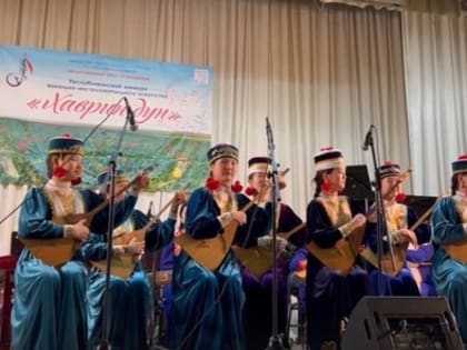 В Калмыкии определились победители вокального конкурс