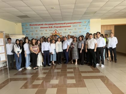 Круглый стол «Тенденции изменений российского рынка труда: Университет – Выпускник 2023- Работодатель»: в КалмГУ прошел форум работодателей