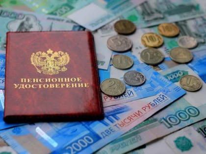 Жители Калмыкии получают повышенную пенсию за работу в сельском хозяйстве
