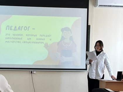 Открытое занятие преподавателя Даваевой К.К.