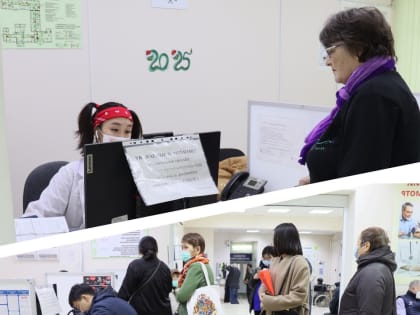 Сезон простуд или как попасть на приём к врачу