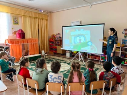 «Уроки безопасности» для воспитанников детских садов