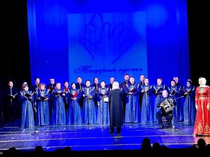 В Элисте состоялся благотворительный концерт «Тенгрин Эдста (Отмеченные небом)»
