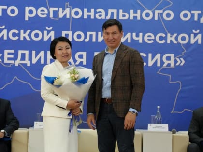 Партийцы поддержали кандидатуру Бату Хасикова на предстоящих выборах