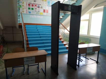 Сдай ЕГЭ и поступай в вуз