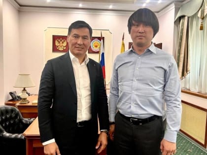 Глава Калмыкии встретился с Председателем Комитета Государственной Думы по туризму