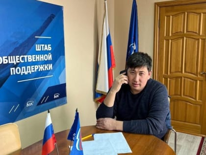 Дорджи Лиджиев провел прием граждан по личным вопросам