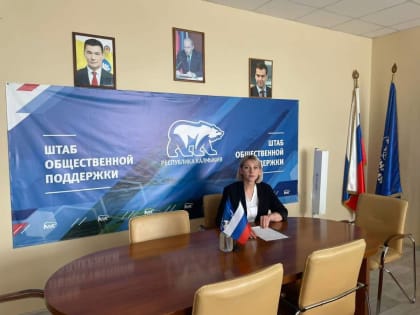 Ольга Сердюкова провела прием граждан по личным вопросам
