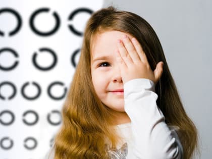 Как сохранить или улучшить зрение у ребенка: простые, но эффективные способы