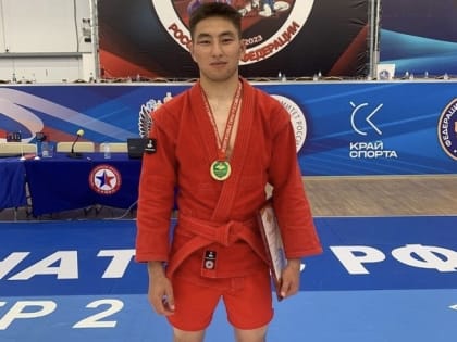Самбист из Калмыкии достойно выступил на чемпионате Вооруженных сил РФ