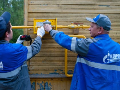 В Калмыкии продолжается программа догазификации