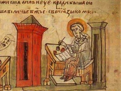 Сегодня в России отмечают День славянской письменности и культуры