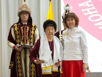 В Калмыкии отметили 30-летие национальной системы образования